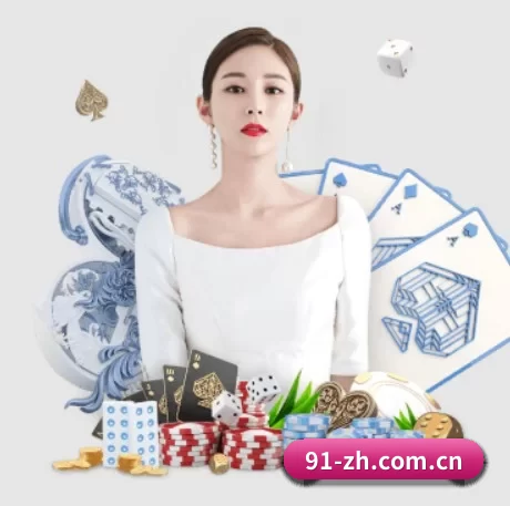江南app官方正版 APP
